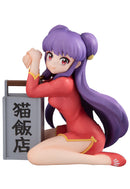 Ranma 1／2 MEGAHOUSE G.E.M. series TV Anime Palm Size Shampoo