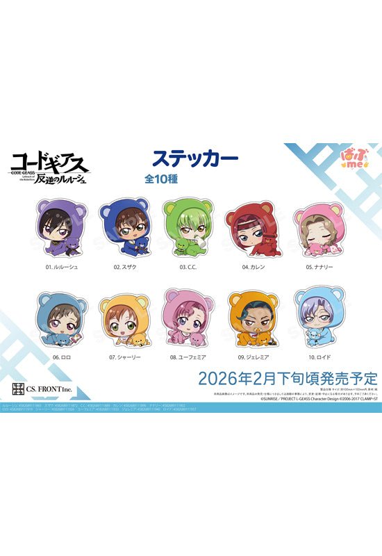Code Geass Lelouch of the Rebellion CS.FRONT Babu me Sticker