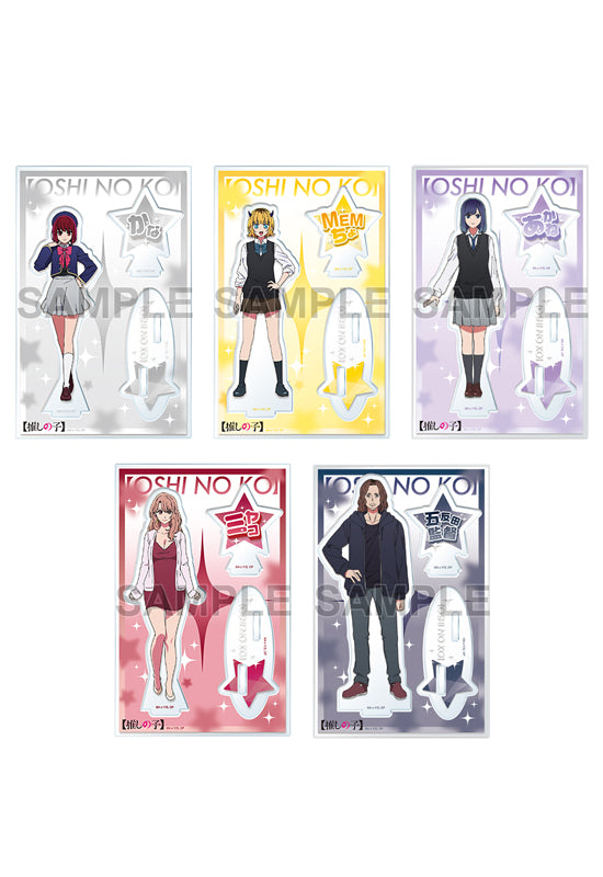 Oshi no Ko KADOKAWA Trading Acrylic Stand Figure Ver.B (1 Random)