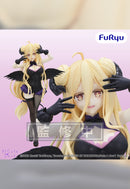 Date A Live Ⅴ FURYU BiCute Dark Figure -Mukuro Hoshimiya-