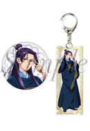 The Apothecary Diaries Philter,Inc. Can Badge & Key Chain Set Original Illustration Ver. Jinshi