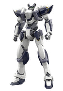 Full Metal Panic! KADOKAWA PLASTIC MODEL SERIES 1/48 Arbalest