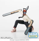 Chainsaw Man SEGA Chainsaw Man PM Perching Figure Vol.2