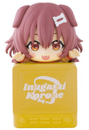 hololive production FuRyu Hikkake Figure Inugami Korone (re-run)