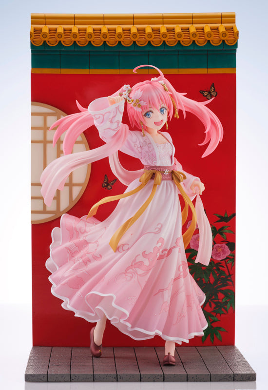That Time I Got Reincarnated as a Slime Oriental Forest Milim Nava Hanfu Style Ver.  AmiAmi LIMITED EDITION