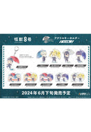 Kaiju No. 8 Algernon Product Kasakko Acrylic Key Chain