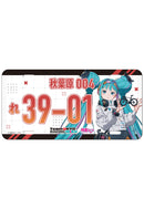 Racing Miku 2026 Caravan Racing Miku 2026 TEAM UKYO Cheering Ver. Number Plate Style Aluminum Plate