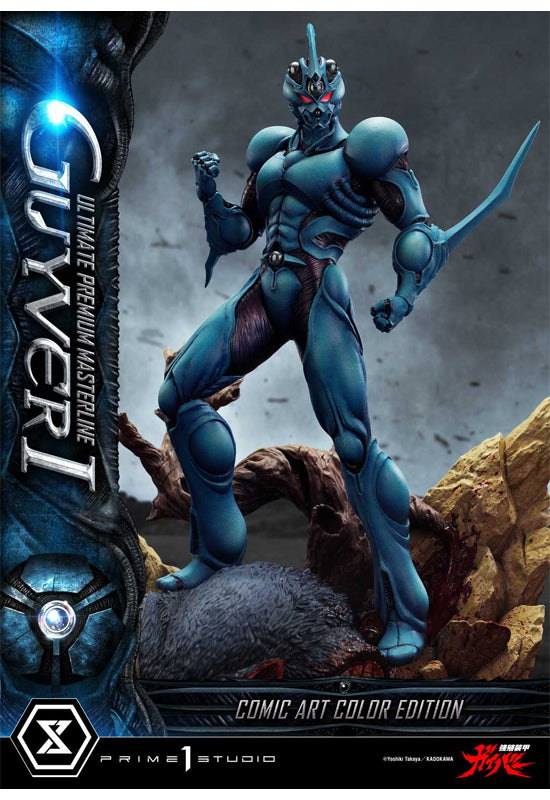 Bio-Booster Armor Guyver Prime 1 Studio Ultimate Premium Masterline Guyver I Comic Art Color Edition