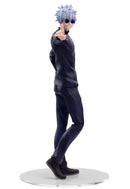 Jujutsu Kaisen SEGA Luminasta Kaigyoku/Gyokusetsu Satoru Gojo Strong Duo (re-run)