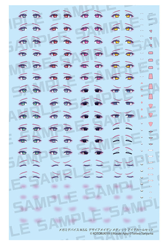 Megami Device Kotobukiya esire Maiden Medic Eye Decal Set