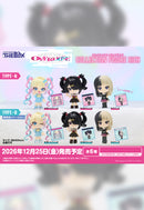 NEEDY STREAMER OVERLOAD Bushiroad Creative BUSHIROAD THE BOX Collection Figure Rich