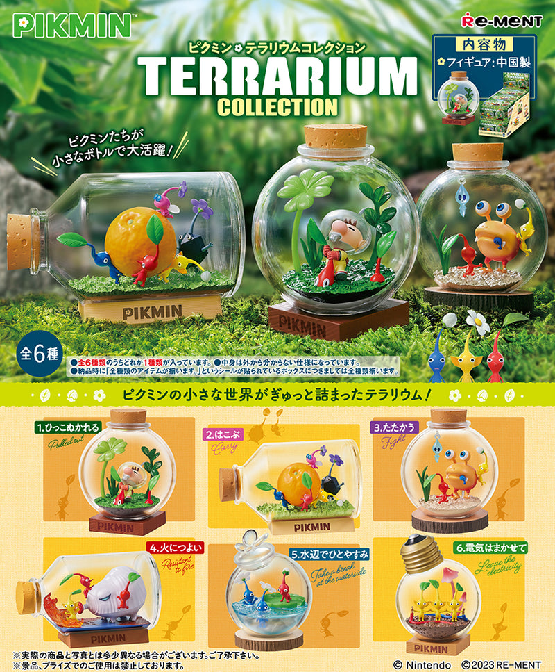 PIKMIN Re-Ment Terrarium Collection (1 Random)