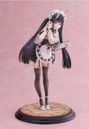 Azur Lane AliceGlint Noshiro Hold the Ice AmiAmi Limited Edition