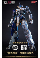 XIAOT DP ESCORT AGENCY LING YAO 1/100 SCALE PLASTIC MODEL KIT