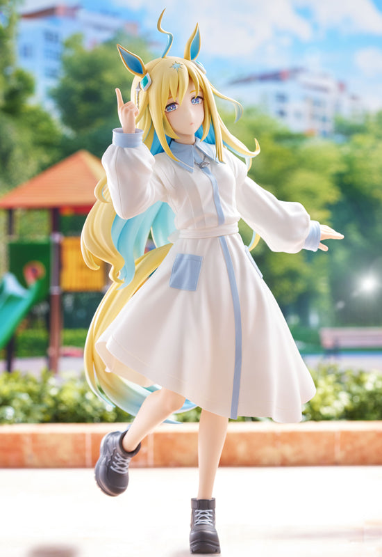 Umamusume: Pretty Derby FuRyu Trio-Try-iT Figure Neo Universe