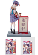 Illustrated by Ogipote Hanabee Panda Nikuman-chan Deluxe Edition