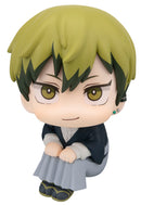 Jujutsu Kaisen MEGAHOUSE Lookup Naoya Zenin