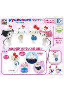 Sanrio Characters K2 Station Pyoconoru Mascot -Party Time! Design-