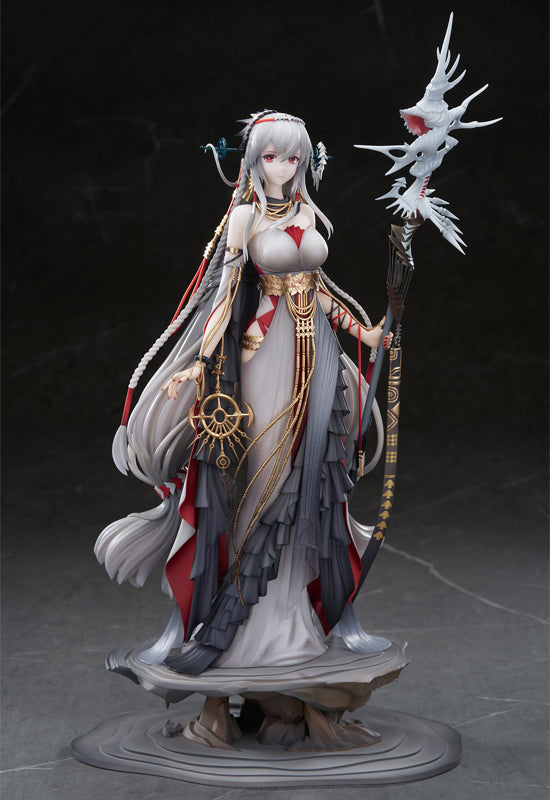 Arknights APEX Skadi The Corrupting Heart The Pilgrim ver.