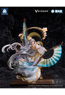 Vsinger Luo Tianyi A・DIMENSION The flowing moonlight