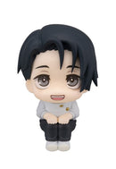 Jujutsu Kaisen MEGAHOUSE Lookup Yuta Okkotsu ver.2