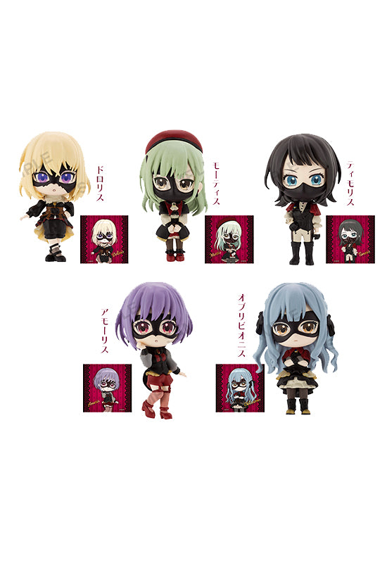 BanG Dream! Bushiroad Creative BanG Dream! Ave Mujica Collection Figure RICH BOX ver.