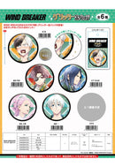 Wind Breaker eye up Glitter Can Badge