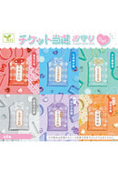 Yale Ticket Come True Day 2