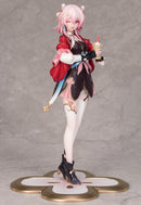 Honkai: Star Rail Myethos Gift+ March 7th: The Hunt