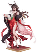 Honkai: Star Rail Myethos Gift+ 1/8 Fugue: Star Luck Amass Fortunes Ver.