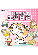 Kuko The Shiba Inu Daily Life Diary Series DODOWO Trading Figure