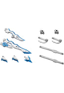 M.S.G Modeling Support Goods Kotobukiya Virtuous Style 12 Moralltach & Beagalltach