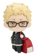 Haikyu!! Bandai Tekupiku Tsukishima Kei