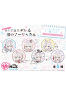 Alya Sometimes Hides Her Feelings in Russian Ponycanyon Planning Himegoto Collection Trading Can Badge Cosplay de Dereru Alya-san Ver.