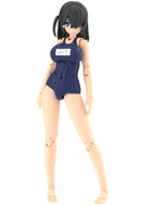 Frame Arms Girl Kotobukiya Mizuki School Swimsuits Ver.