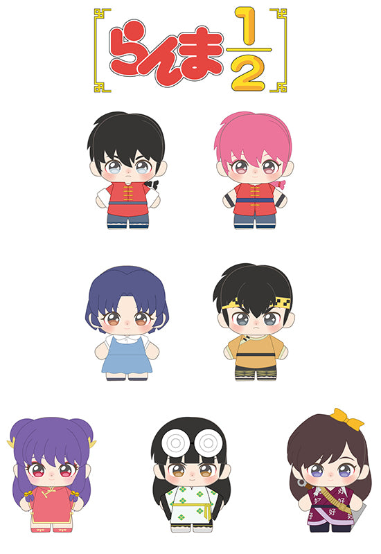 Ranma 1/2 Bandai Namco Nui Purinuitacchi Dream Plush Mini