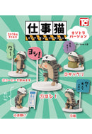 Workcats Toys Cabin Mini Figure Collection 1 Kijitora Ver.