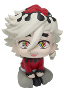 Demon Slayer: Kimetsu no Yaiba MEGAHOUSE Lookup Douma