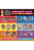 Hypnosismic -Division Rap Battle- Stand Stones Chara Bandage Rubber Mascot Special