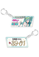 Racing Miku Caravan Racing Miku KYOJO 2026 Ver. Number Plate Style Key Chain