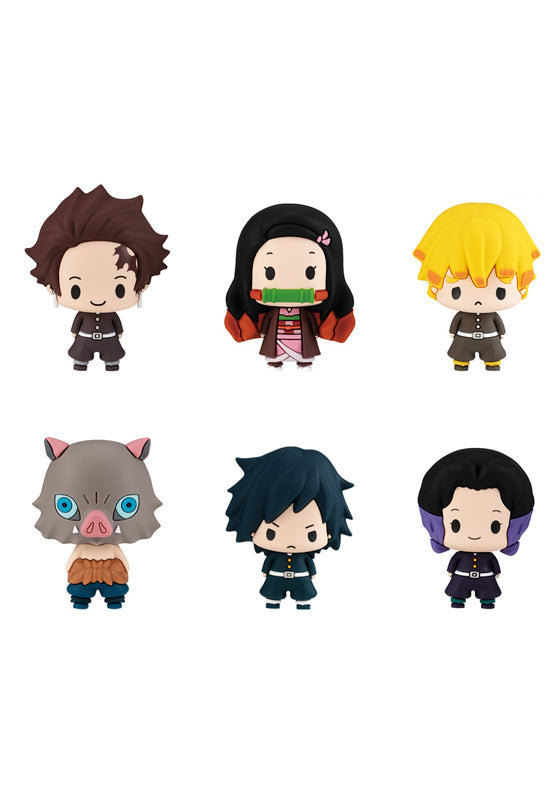 Demon Slayer: Kimetsu no Yaiba  MEGAHOUSE Chokorin Collection