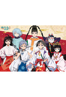 The Elusive Samurai Ensky Jigsaw Puzzle 1000 Piece 1000T-520 Tenka Dakkan e