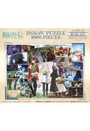 Frieren: Beyond Journey's End Ensky Jigsaw Puzzle 1000 Piece 1000T-541 Memories of The Trip 2