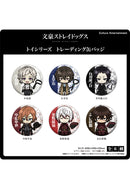 Bungo Stray Dogs Culture Entertainment Toy Series Trading Can Badge