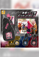 Bocchi the Rock! SO-TA Musical Instrument Case Type Die-cut Pouch