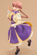 Apocalypse Hotel MEGAHOUSE Lucrea Lite Yachiyo