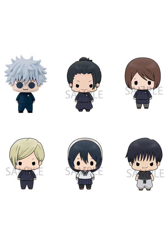 Jujutsu Kaisen MEGAHOUSE Chokorin Collection  Jujutsu Kaisen vol.2（Repeat）