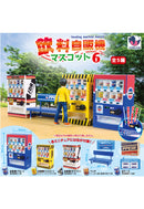 J.DREAM Beverage Vending Machine Mascot 6