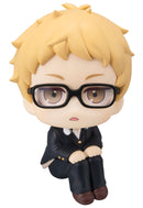 Haikyu!! MEGAHOUSE Lookup Kei Tsukishima