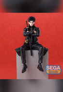 Kagurabachi SEGA High Premium Perching Figure Chihiro Rokuhira